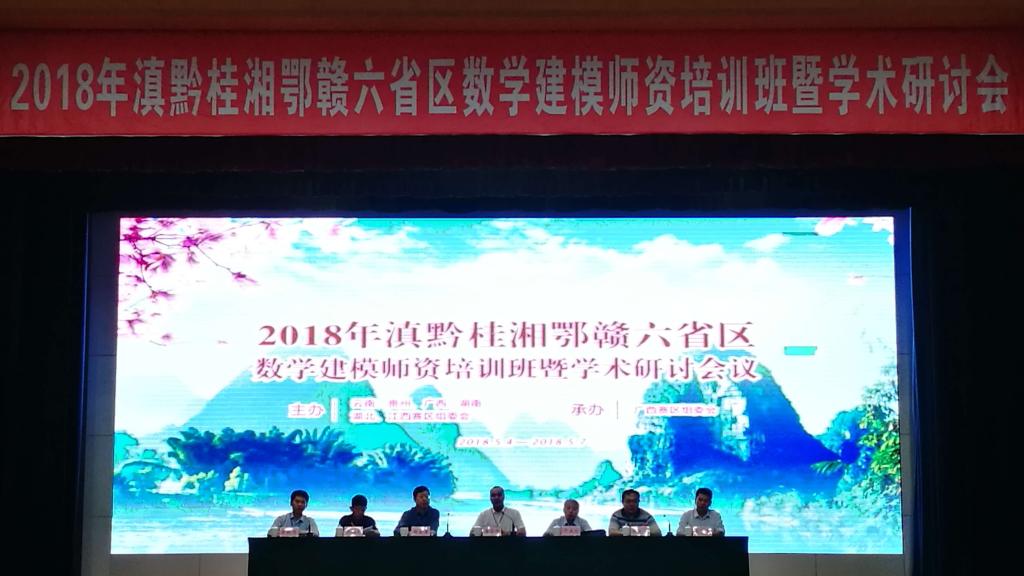 FUN乐天使官方网站