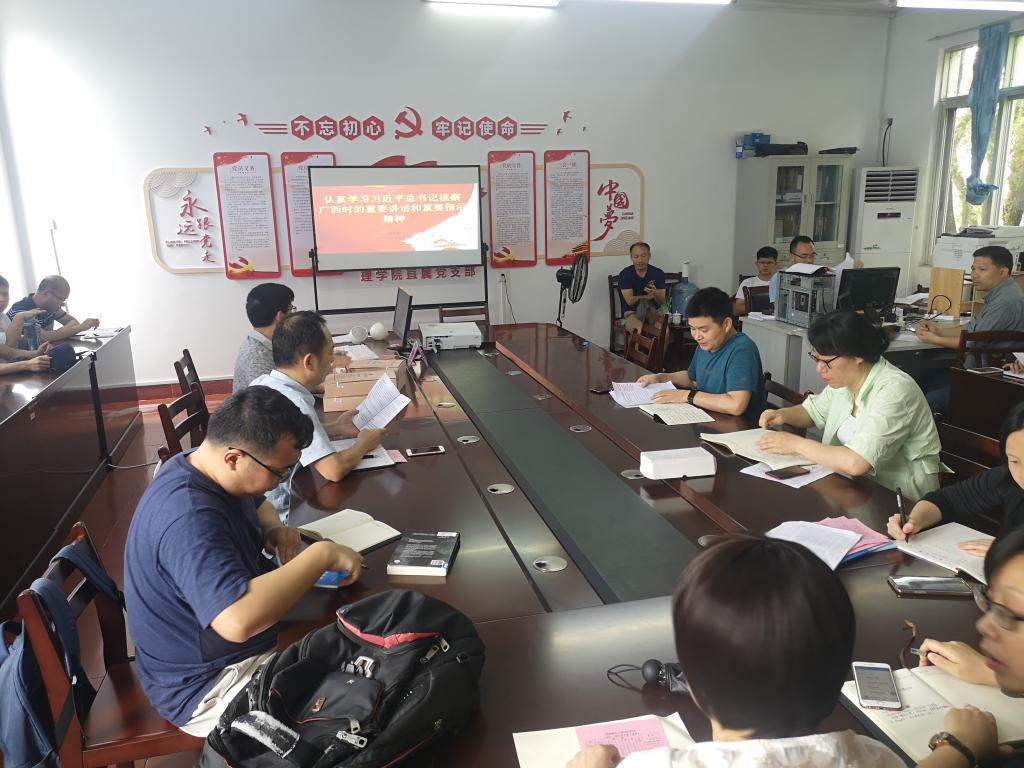 FUN乐天使官方网站