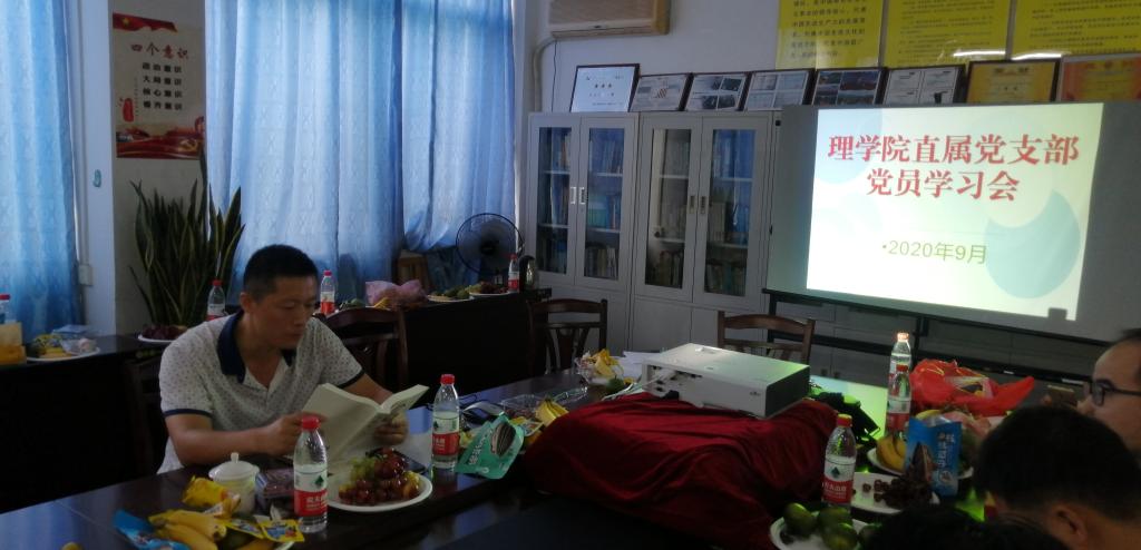 FUN乐天使官方网站