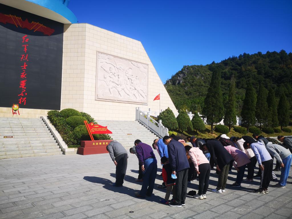 FUN乐天使官方网站