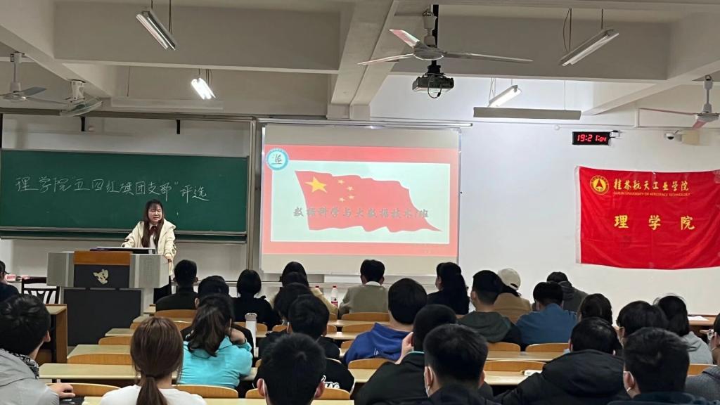 FUN乐天使官方网站