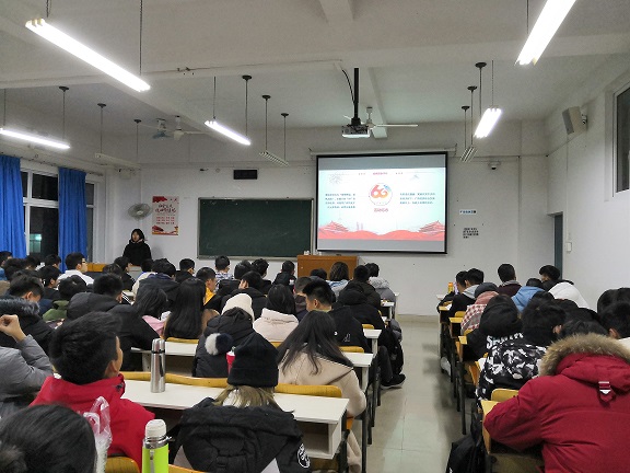 FUN乐天使官方网站