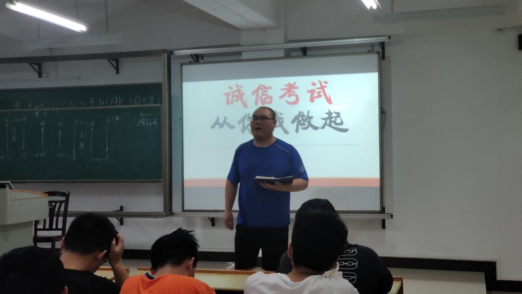 FUN乐天使官方网站