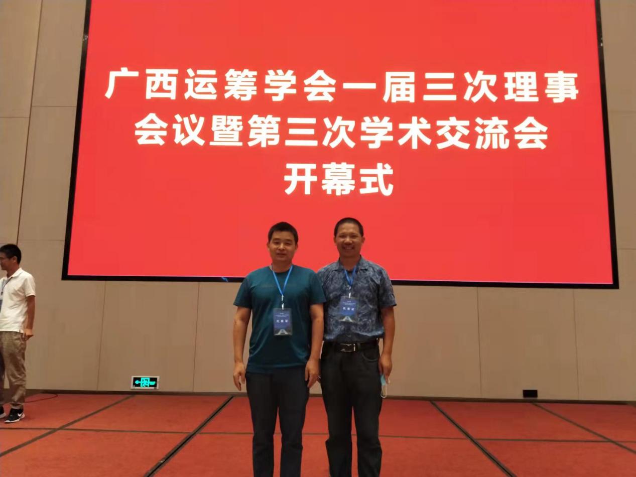 FUN乐天使官方网站