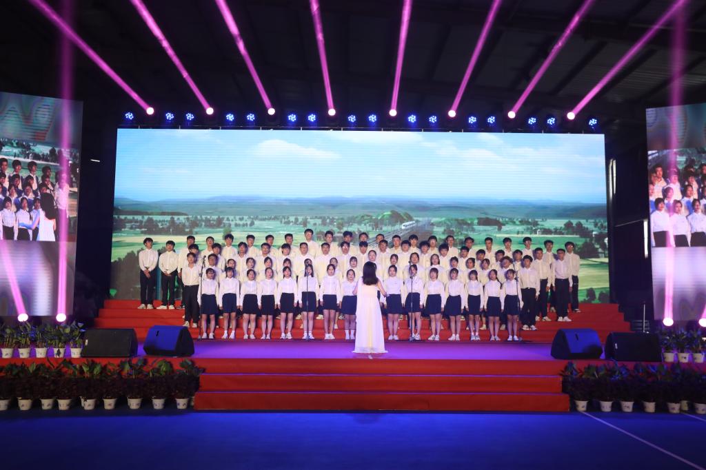 FUN乐天使官方网站