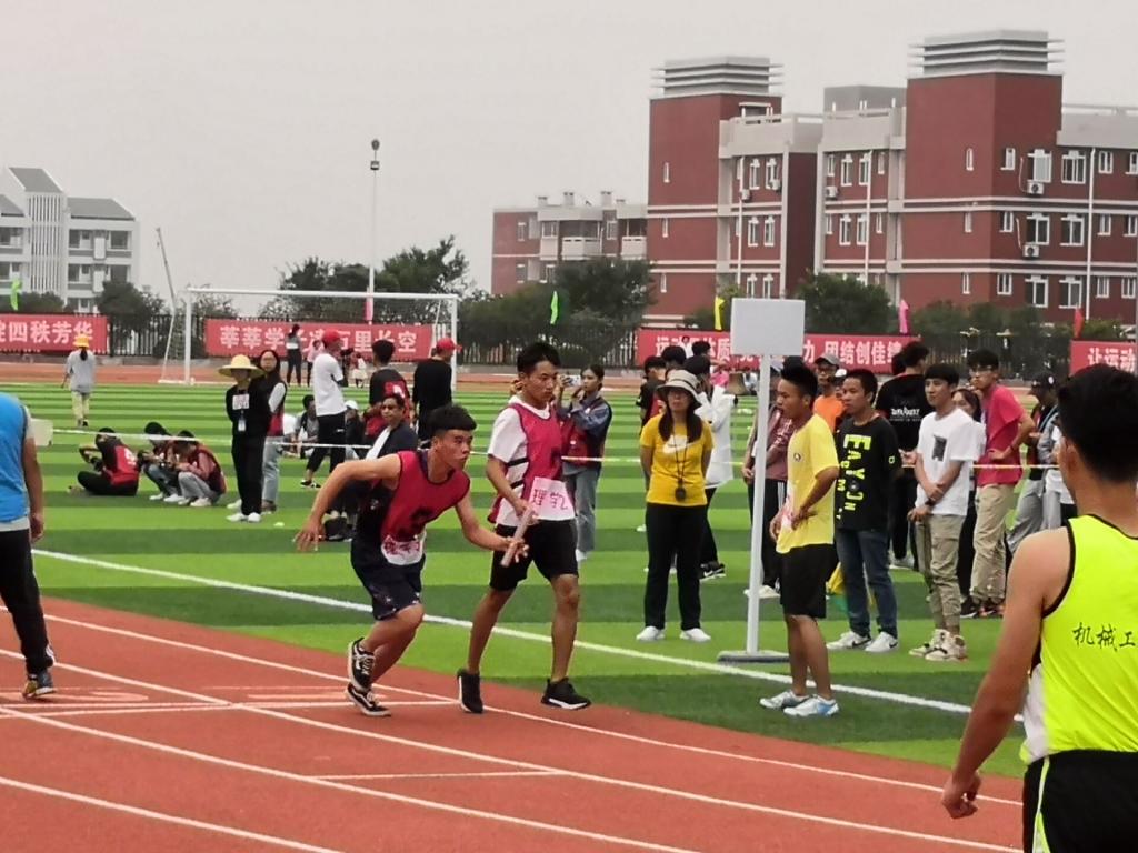 FUN乐天使官方网站