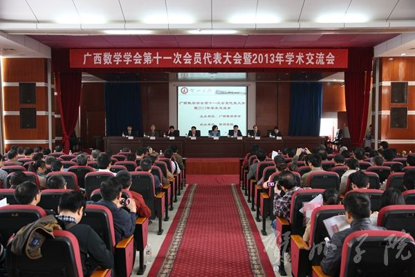 FUN乐天使官方网站