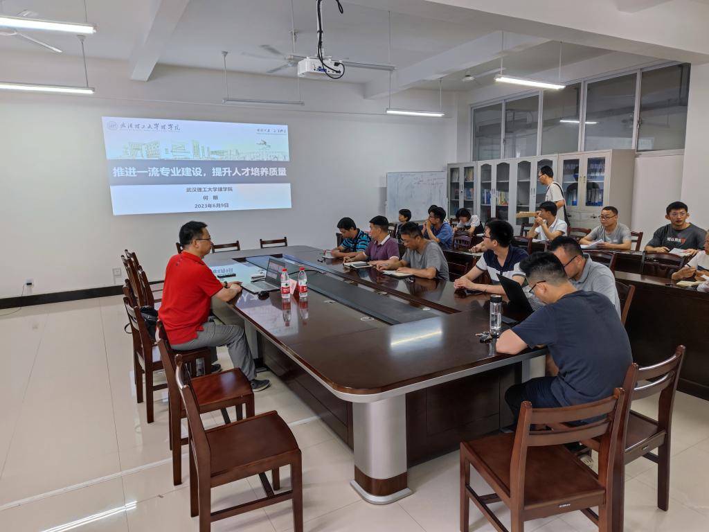 FUN乐天使官方网站