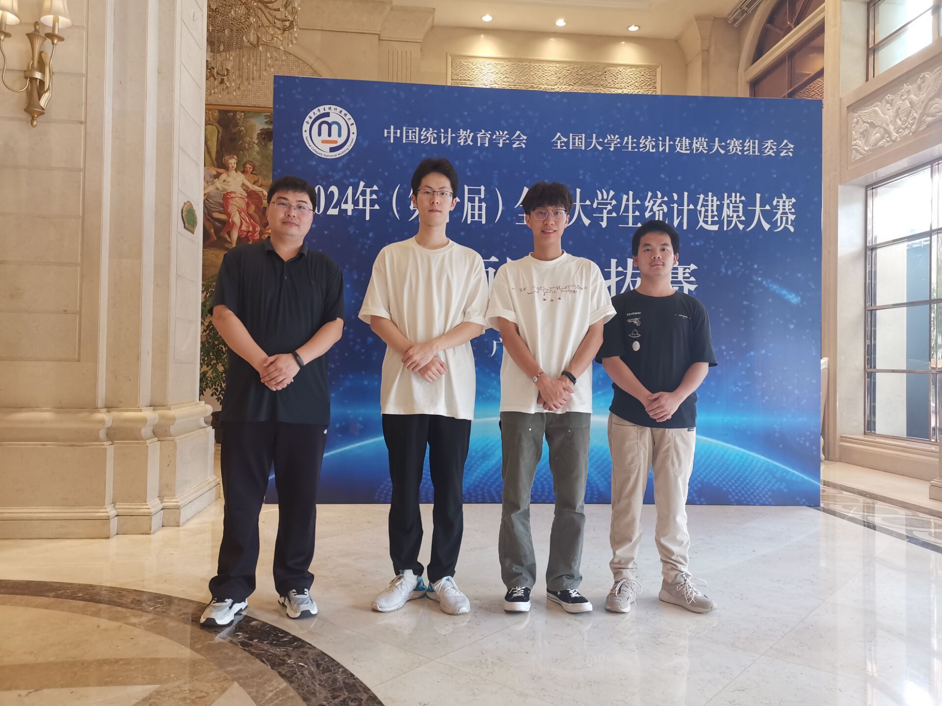 FUN乐天使官方网站