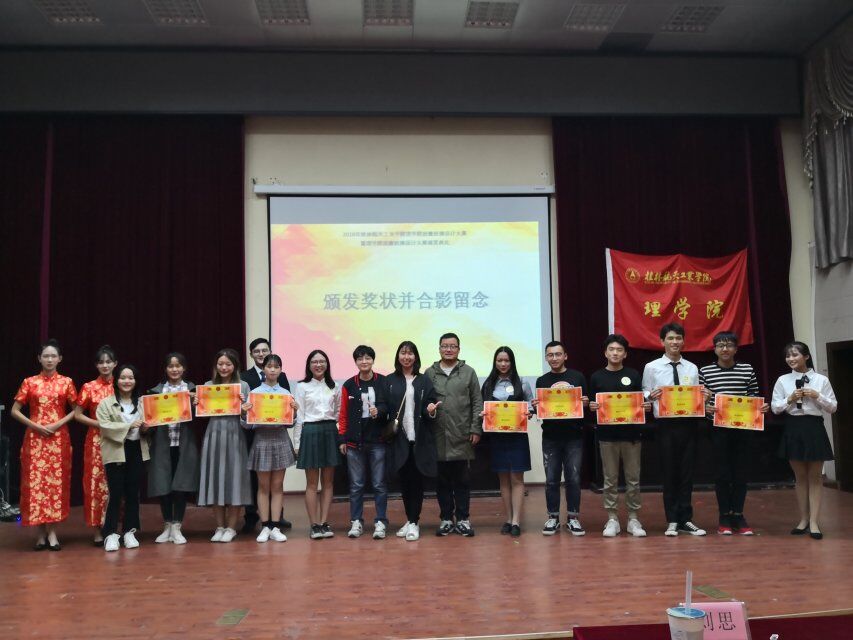 FUN乐天使官方网站