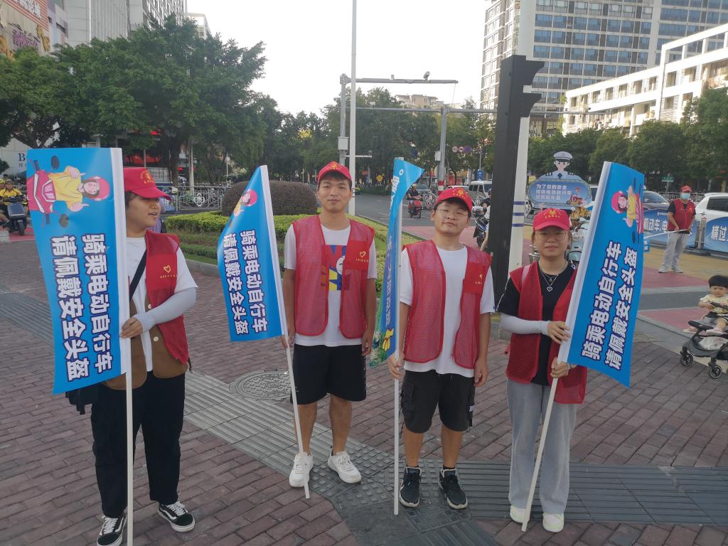 FUN乐天使官方网站