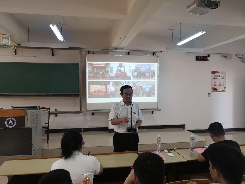 FUN乐天使官方网站