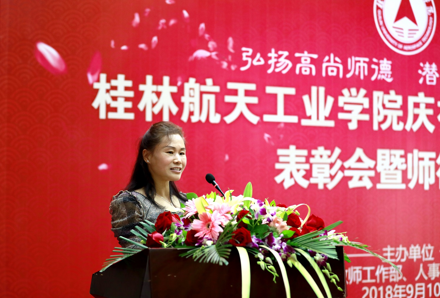 FUN乐天使官方网站