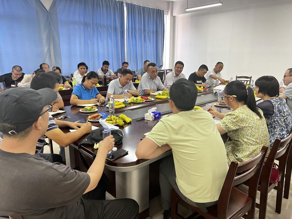 FUN乐天使官方网站