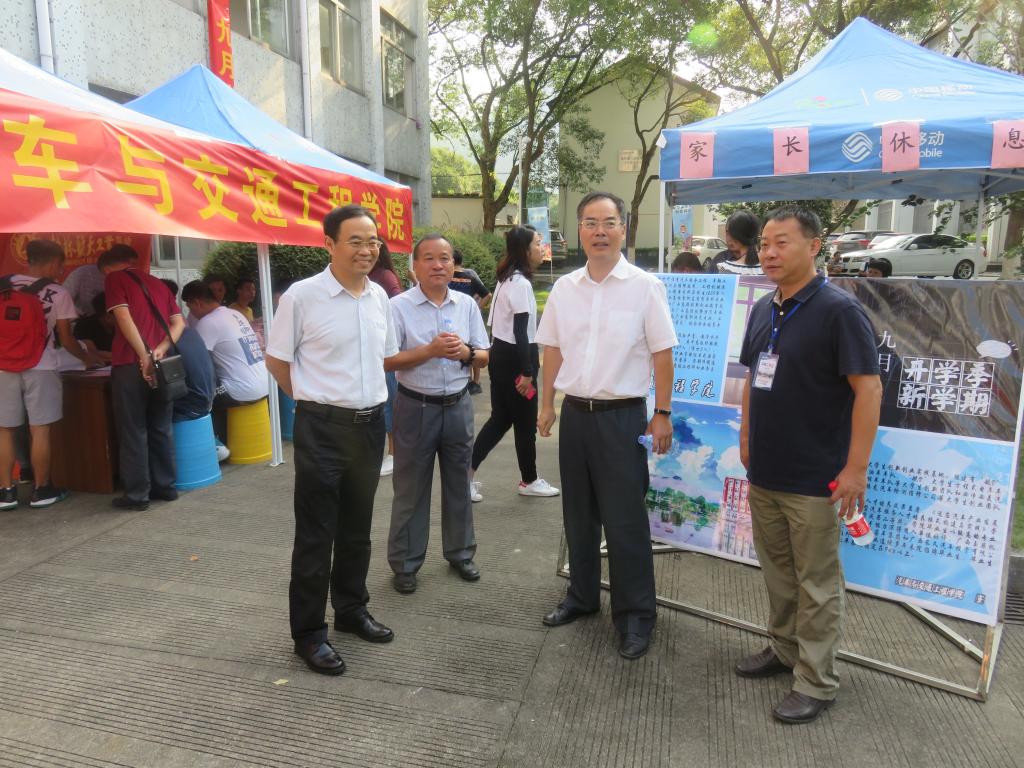 FUN乐天使官方网站