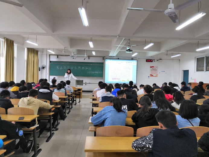 FUN乐天使官方网站