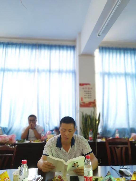 FUN乐天使官方网站