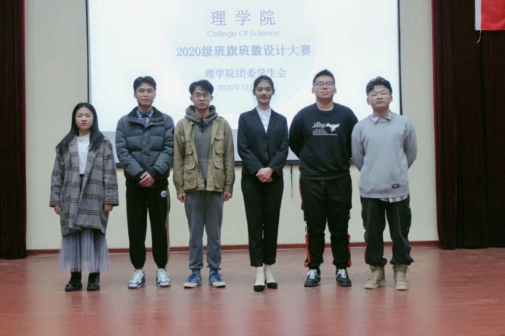 FUN乐天使官方网站