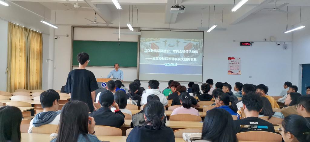 FUN乐天使官方网站