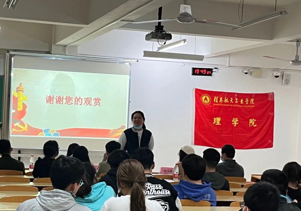 FUN乐天使官方网站