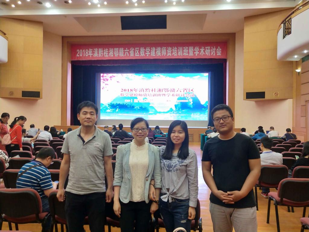 FUN乐天使官方网站