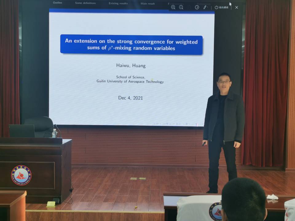 FUN乐天使官方网站