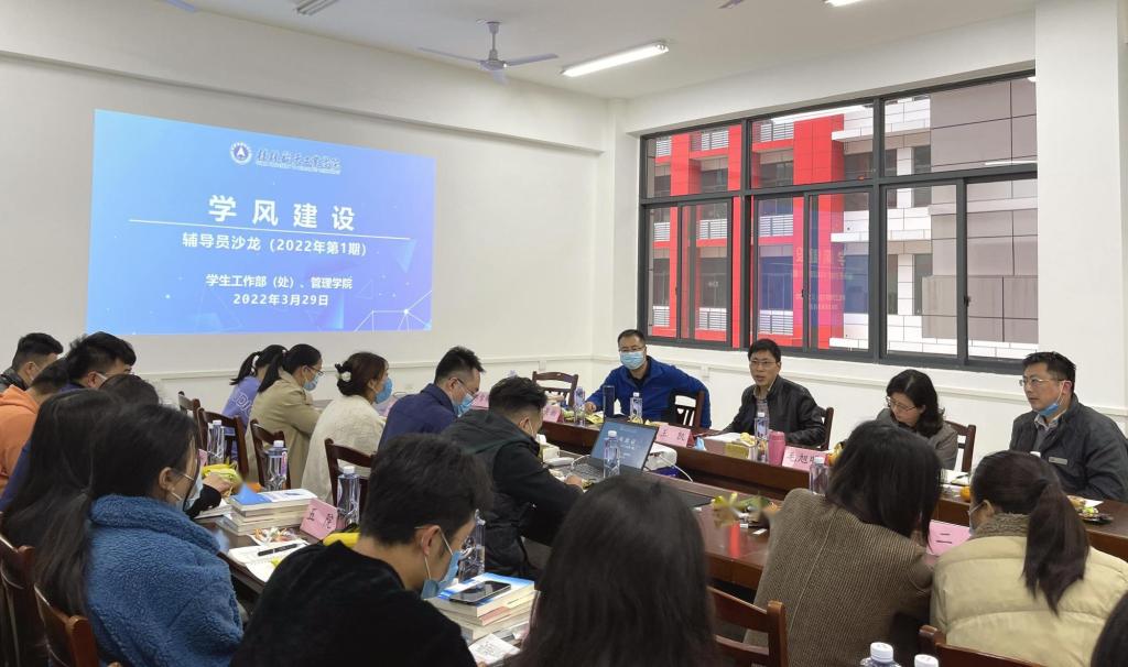 FUN乐天使官方网站