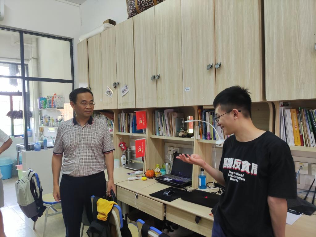 FUN乐天使官方网站