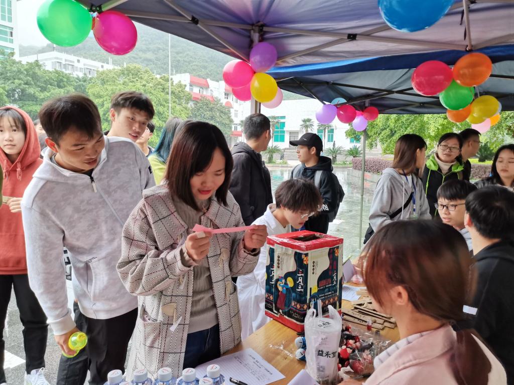 FUN乐天使官方网站