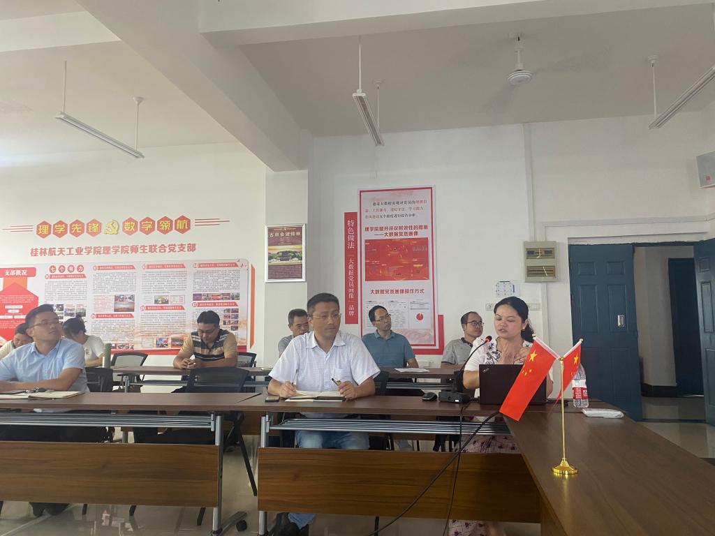 FUN乐天使官方网站