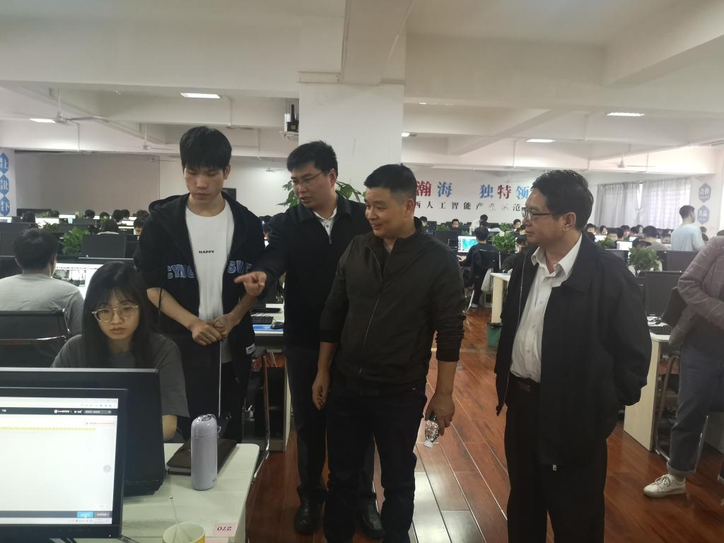 FUN乐天使官方网站