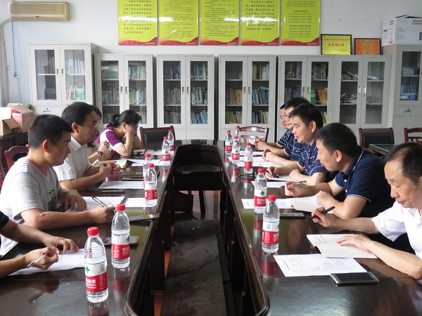 FUN乐天使官方网站