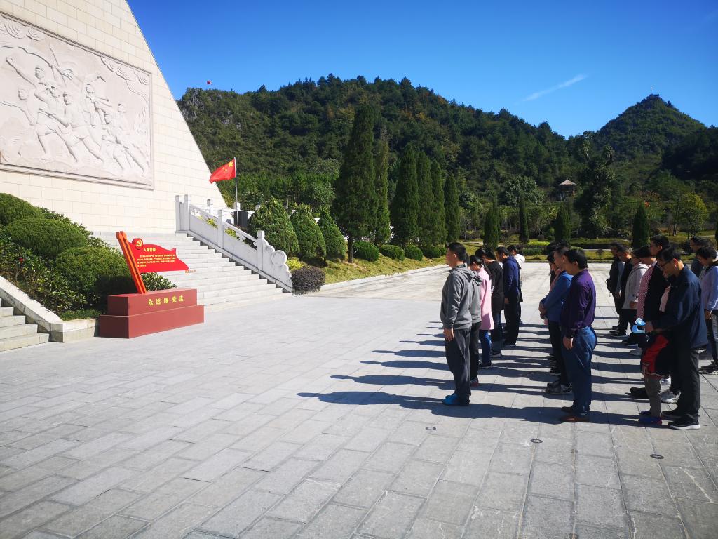 FUN乐天使官方网站