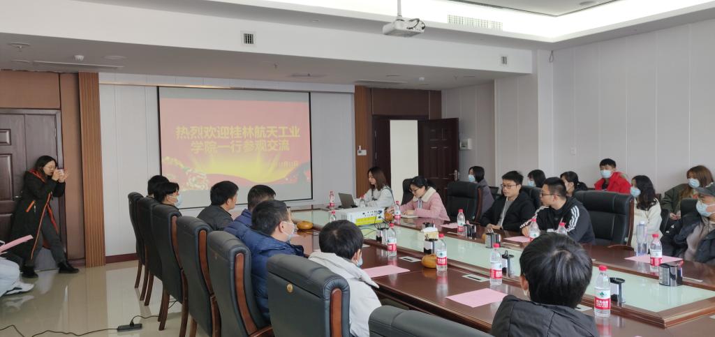 FUN乐天使官方网站