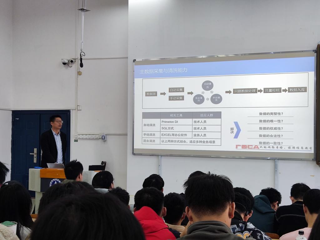 FUN乐天使官方网站