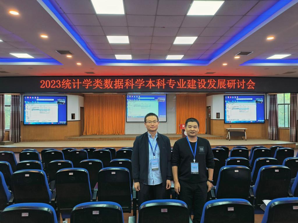 FUN乐天使官方网站