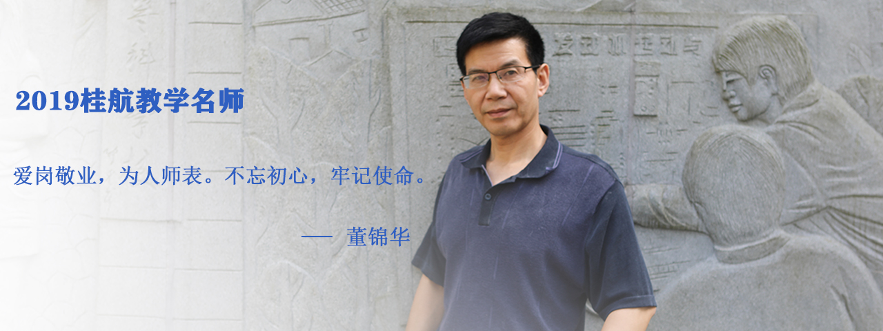 FUN乐天使官方网站