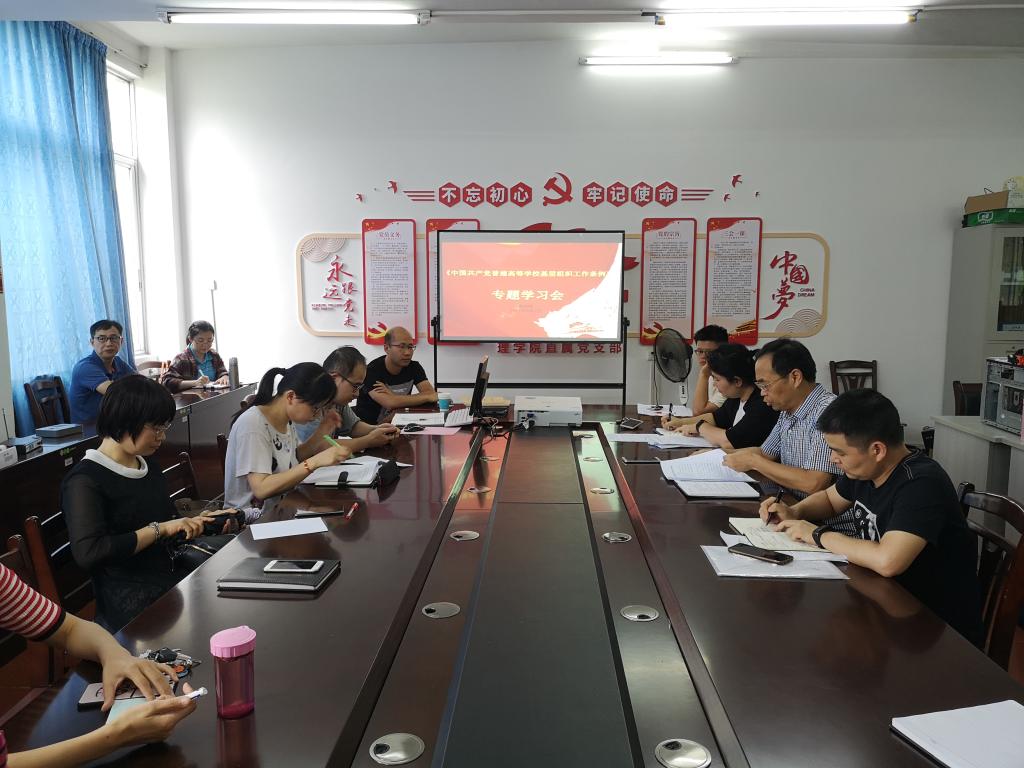 FUN乐天使官方网站