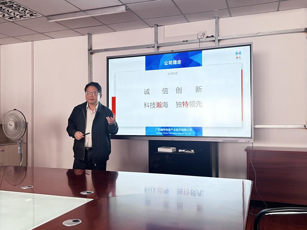 FUN乐天使官方网站