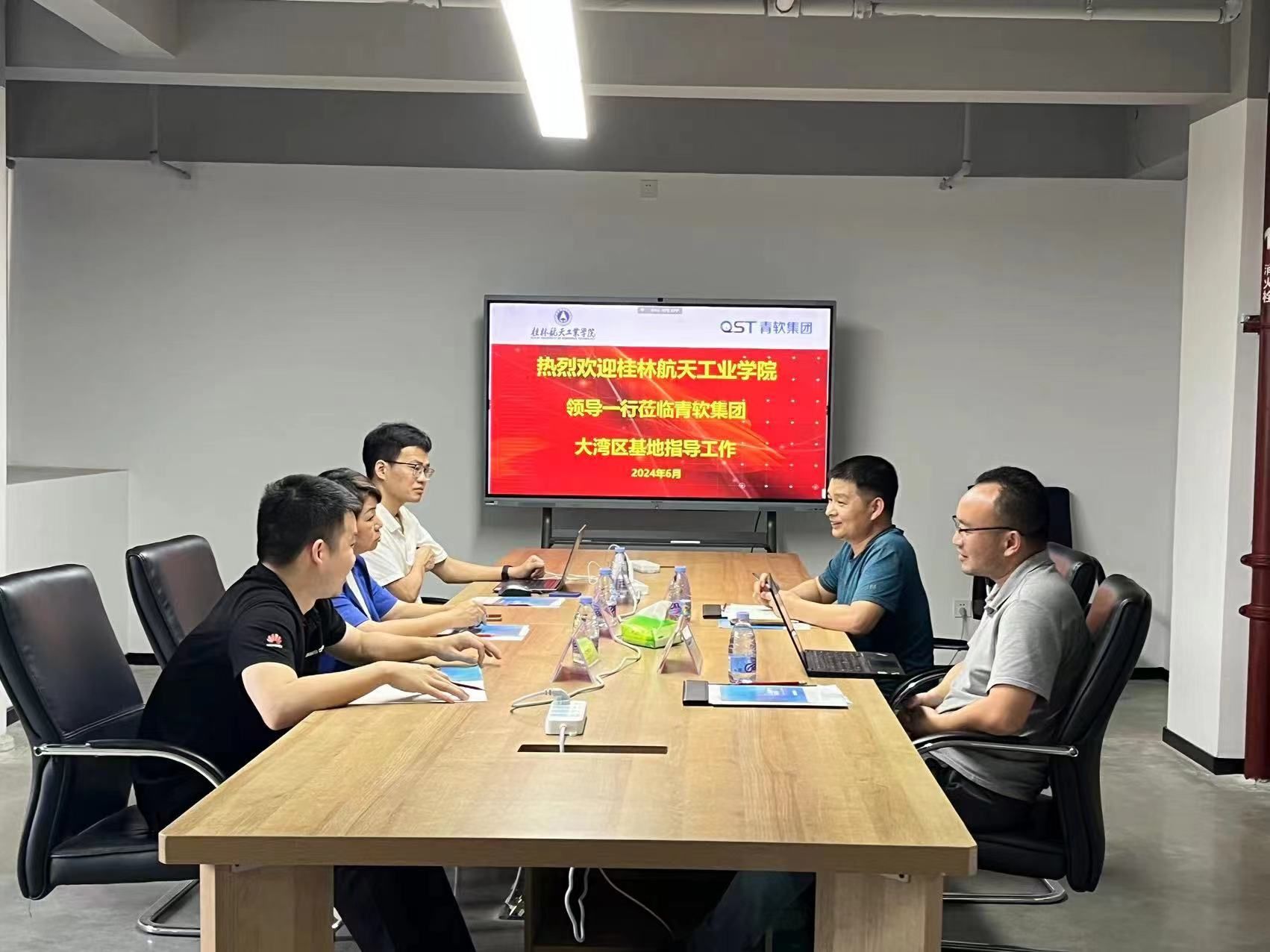 FUN乐天使官方网站