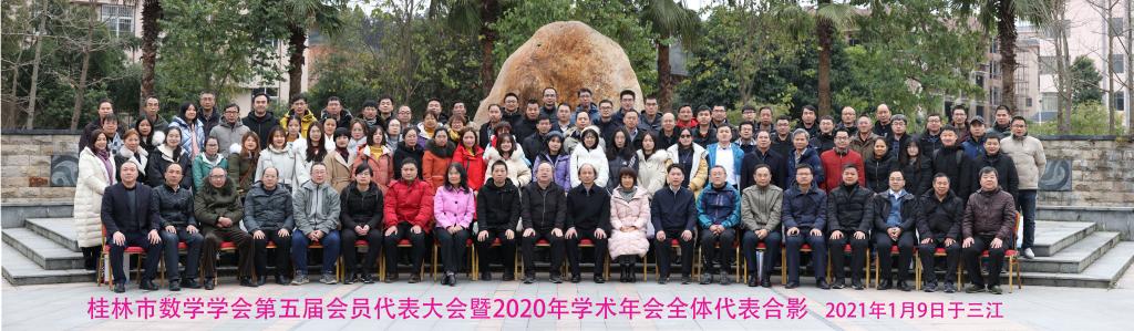 FUN乐天使官方网站