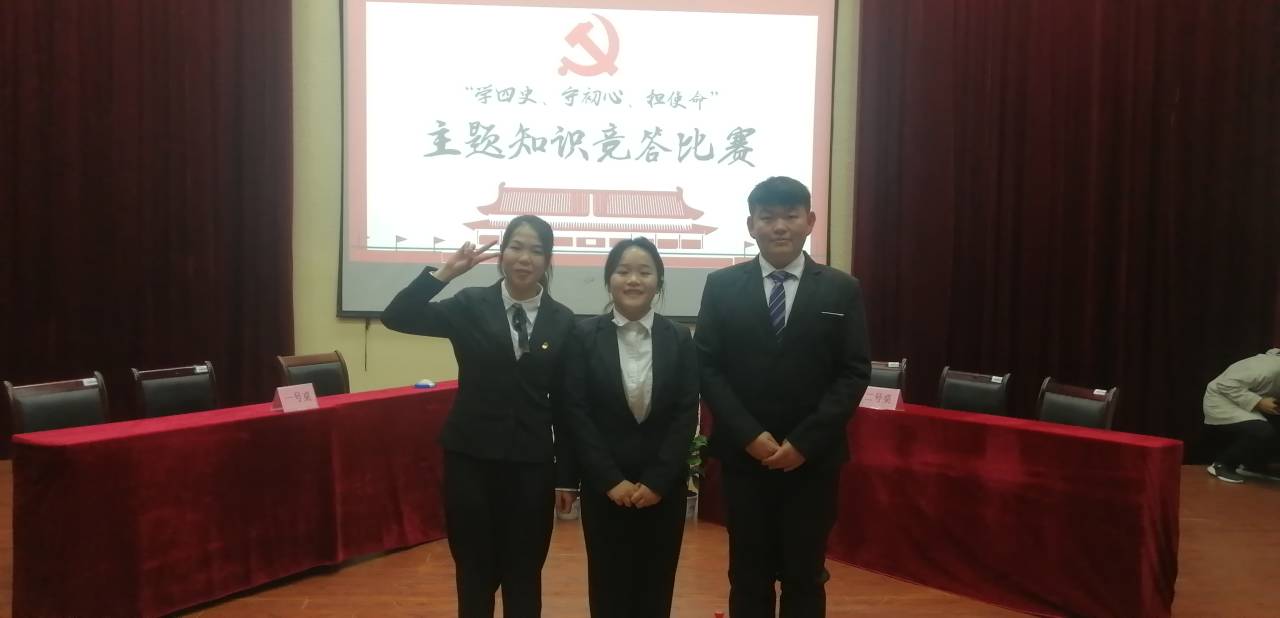 FUN乐天使官方网站