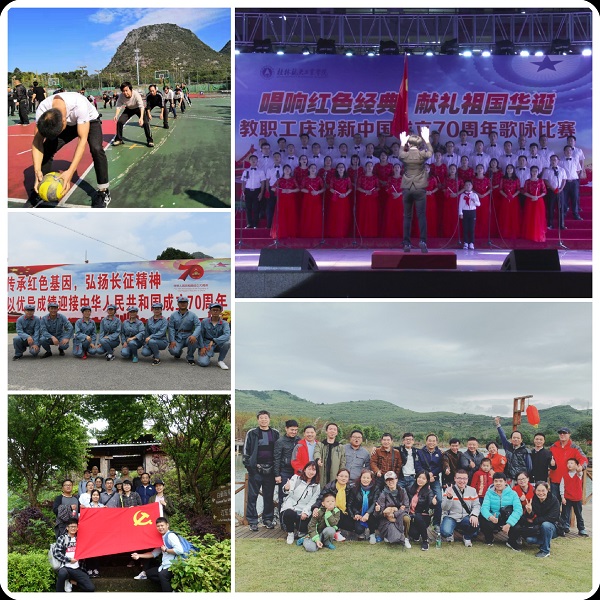 FUN乐天使官方网站