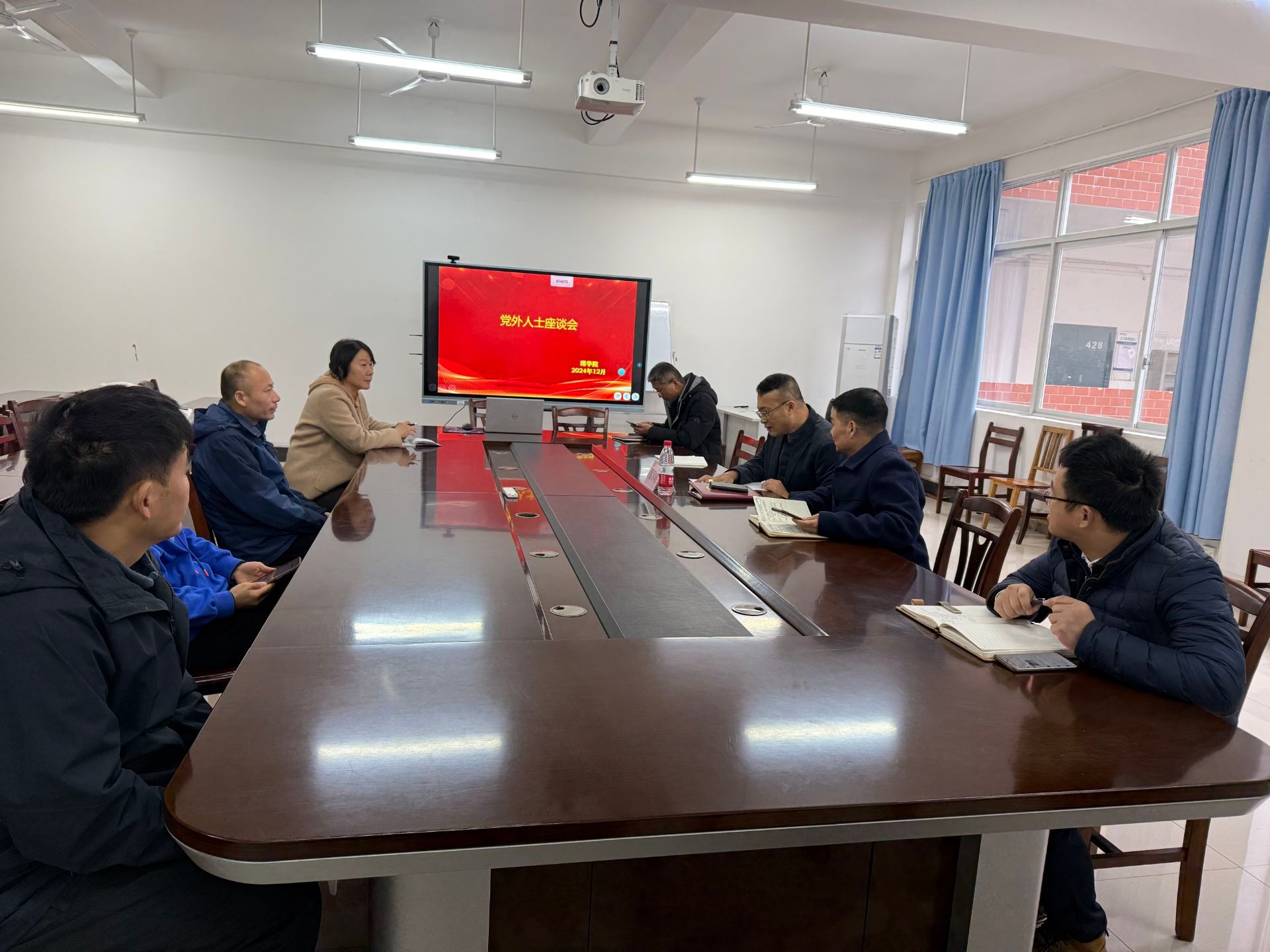 FUN乐天使官方网站