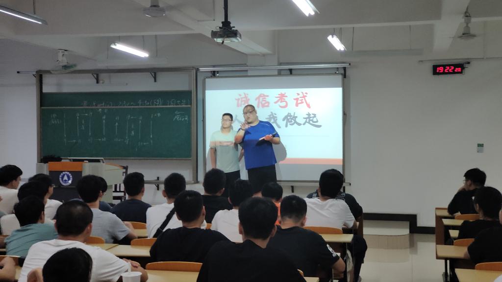 FUN乐天使官方网站