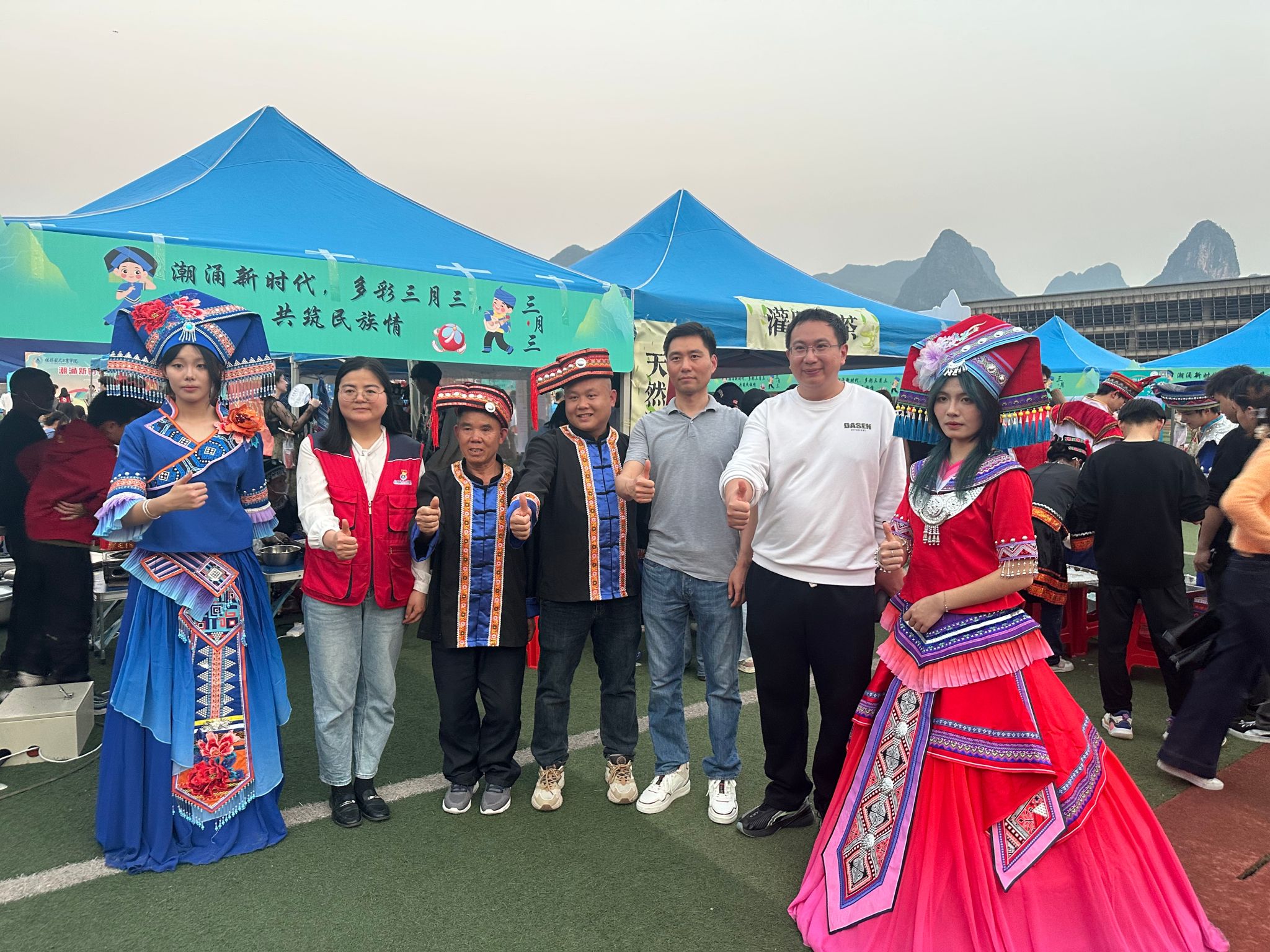 FUN乐天使官方网站