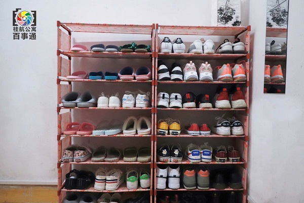 FUN乐天使官方网站