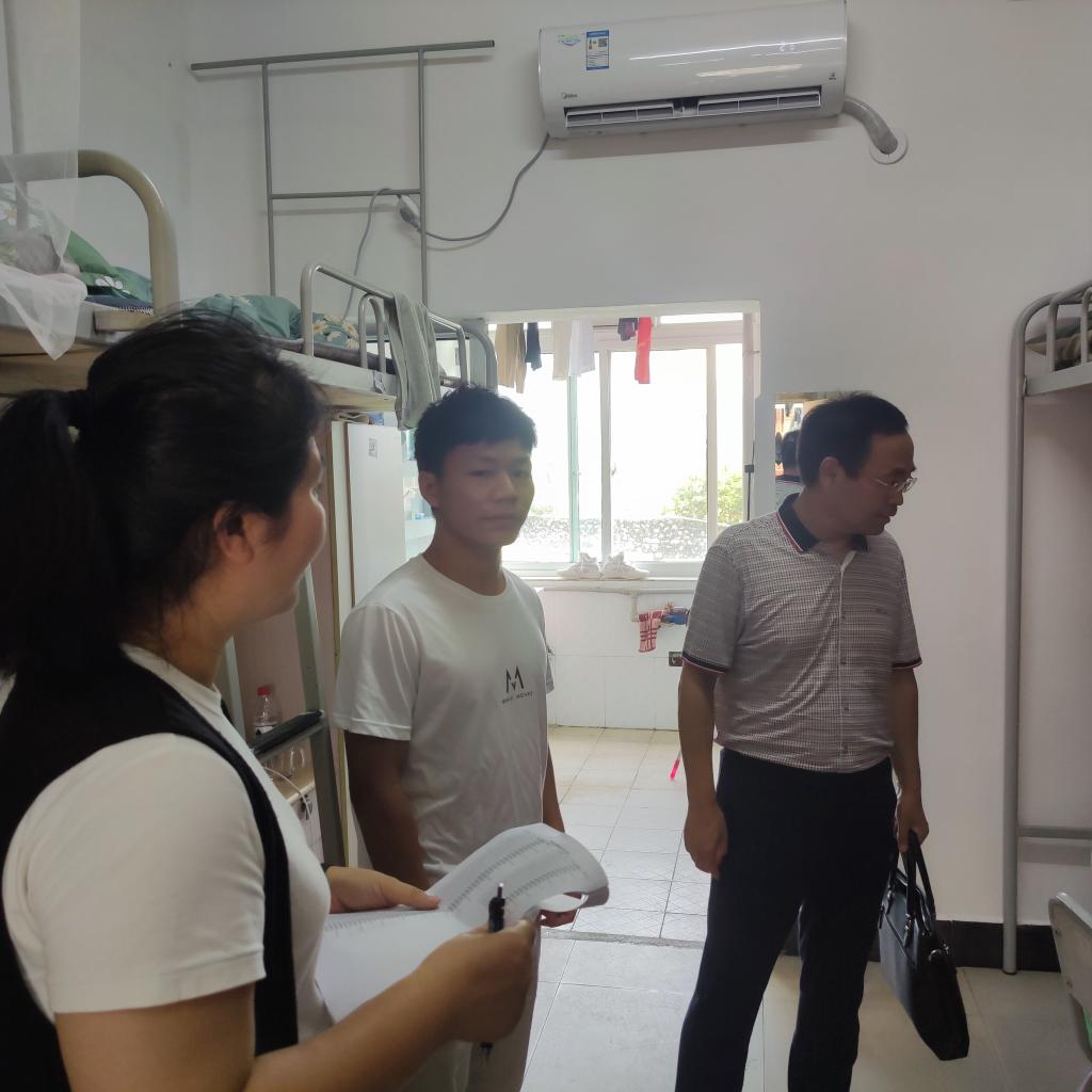 FUN乐天使官方网站