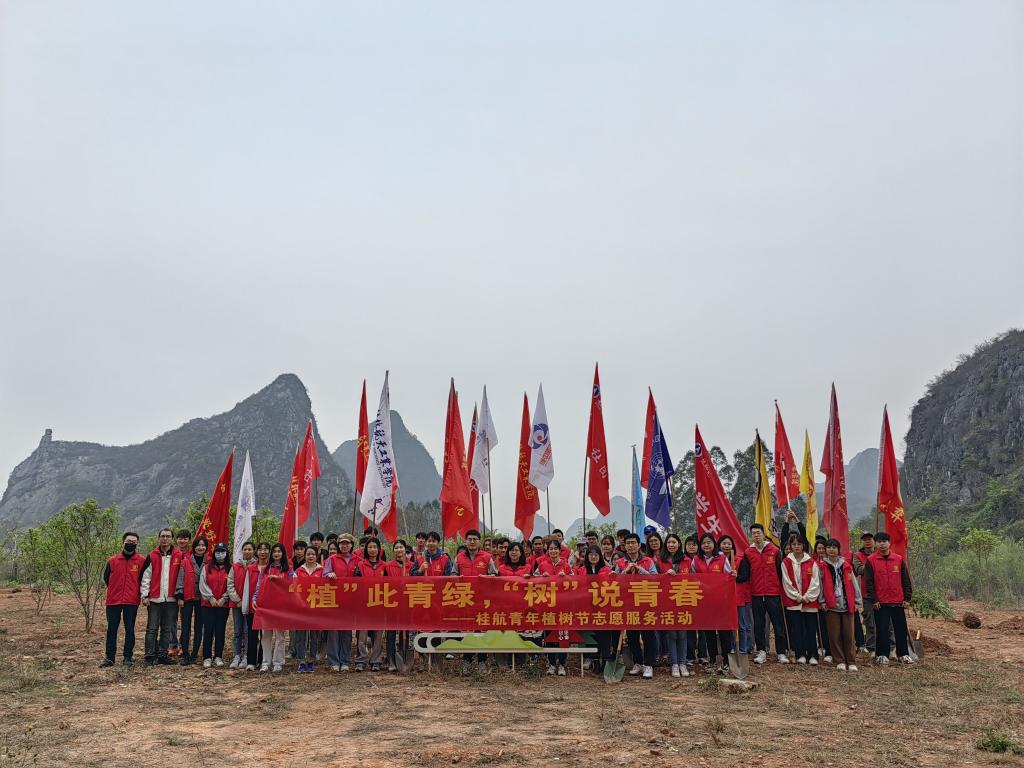 FUN乐天使官方网站