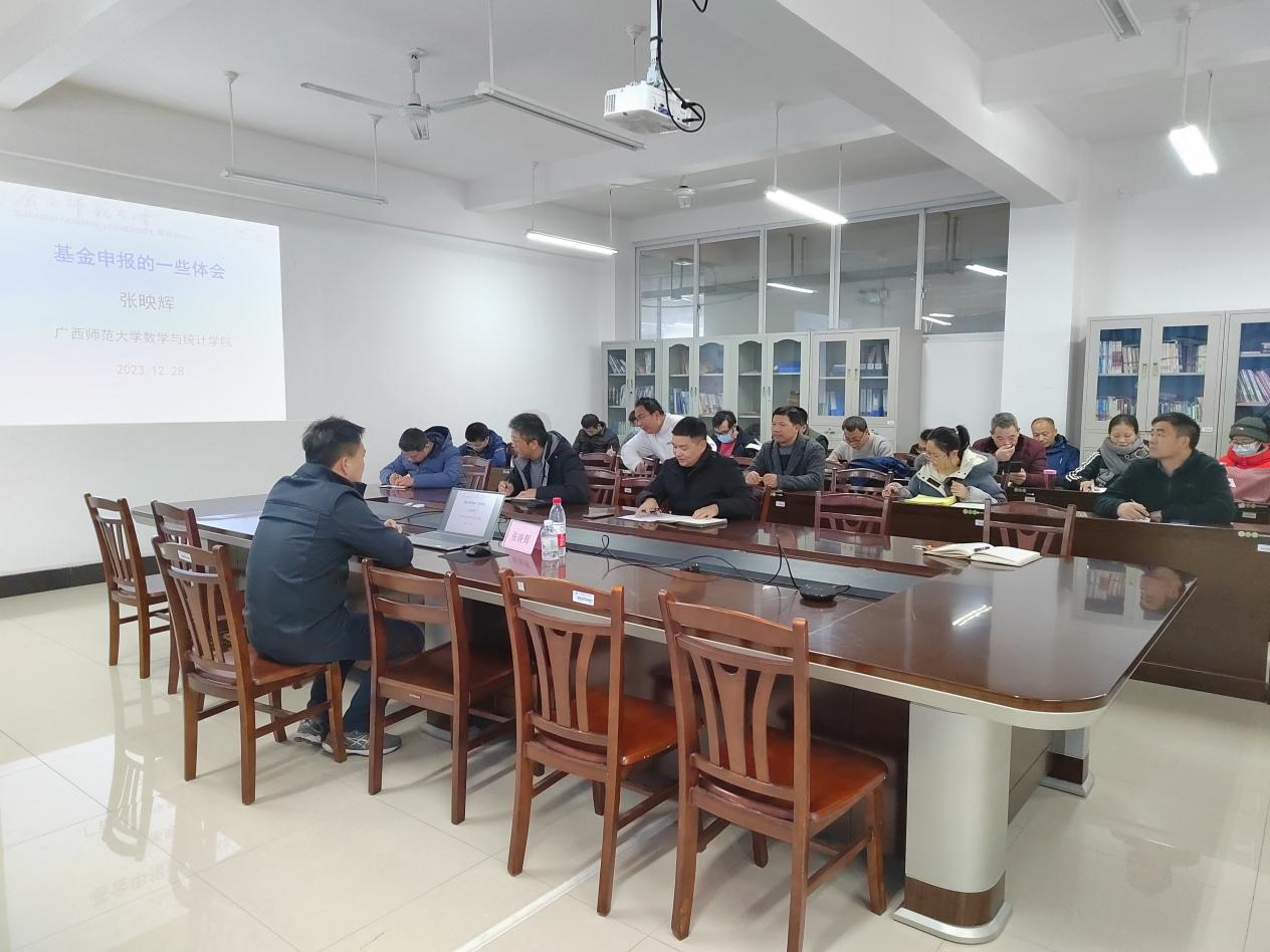 FUN乐天使官方网站